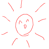消ゆ