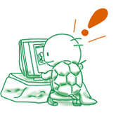 とわ