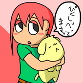 まこ猫(まこ井又)