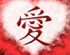 AI　KO