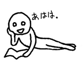 チャッピー