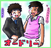 ゴンザレス
