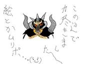五里霧中