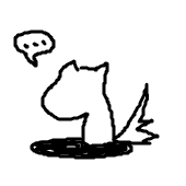 あさむ