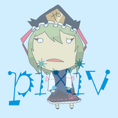 kamura