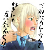 神保町の621
