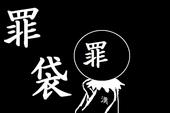 ｱｶﾘ ﾗｲﾄ