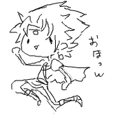 ぺっこ林