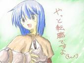 宇宙くじら