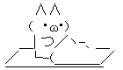 ムッキ