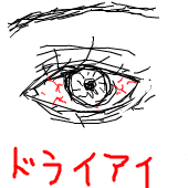 まんと