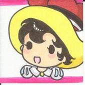 Yang-Mei