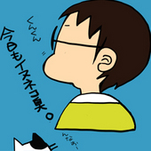 チルコ