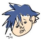 にく