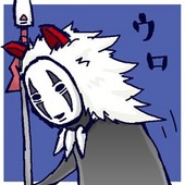 エルモア