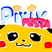 hamuegg