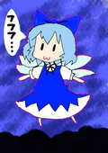Porun