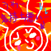 嵐包
