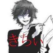 キヨハチ
