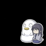 アオイ