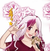 ﾙﾅﾏﾘｱﾝﾇ