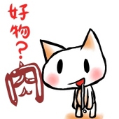 RYO