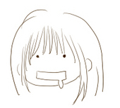 ある