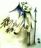 露鈴