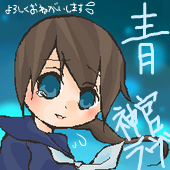 るき
