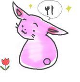 りも。
