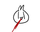 三道