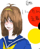 武