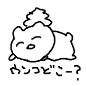 いちはや