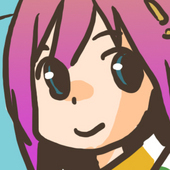 あり