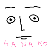 hanako