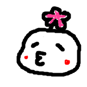 白ごま
