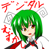 もりのくま