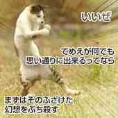 ブリッヂマン