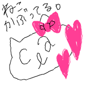Cal