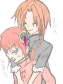咬雅