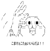 kanko