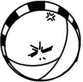 嶽拿