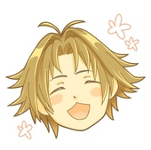 せり