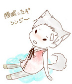 双愛