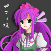みたらしだん子