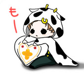 まち