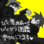 あるふれ