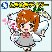 こーもり