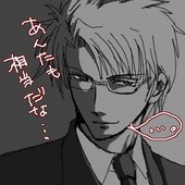 サイキケイ