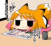 さこ